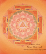 Click to the website of Sanatan Society for a larger image of this Mars Yantra painting